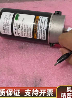 SL-MTI MH2630-136A-R PM伺服电机马达实.询价