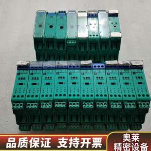 KFD2 倍加福安全栅KFD2 10个 Ex1 .询价 SL2