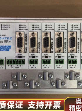PROCENTEC博森中继器profihub B5+ 议.询价