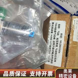 HAM 4VKLC .询价 LET气动阀HM20