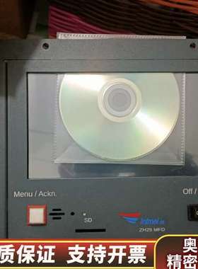 ZH25MFD   V15.询价