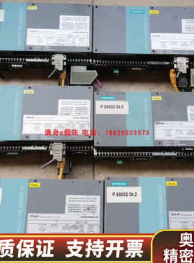 议价  SIEMENS SIMATIC IPC427C.询价