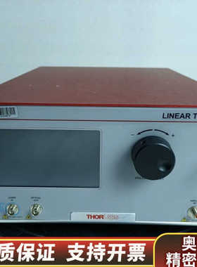 出THOR MX35E品牌线性发射机，主体颜色为红色和灰色.询价