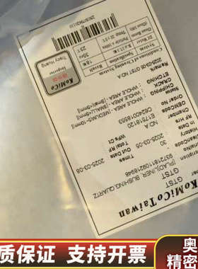 台湾KoMiCo公司GTST型石英衬垫，，原厂.询价