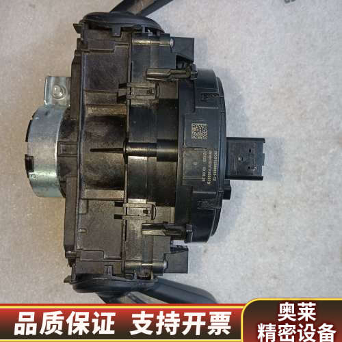 保时捷卡宴组合手柄组合开关，知  懂行去 错.询价