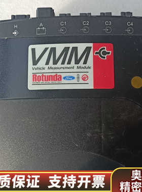 Rotunda VMM 福特汽车测量模块仅仪.询价