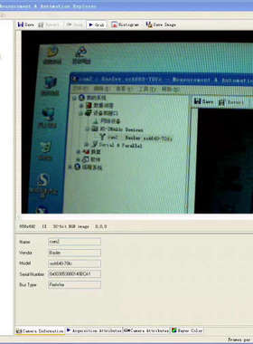 议价 BASLER  scA640-70fc 彩色 CCD.询价