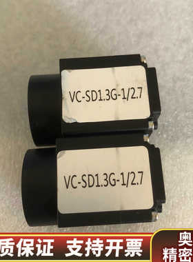 MGV136M-H2 度申工业相机130W像素 93帧 1/.询价