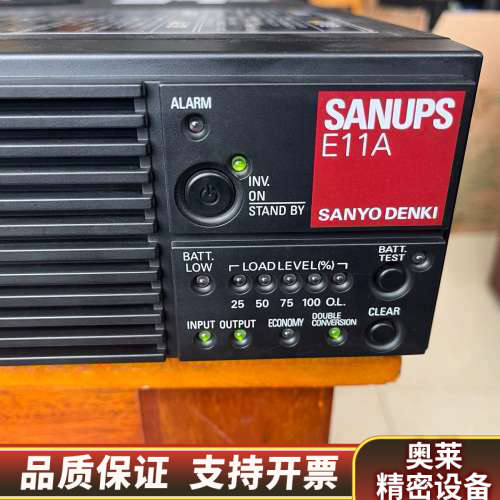 E11A102U011-00 SANUPS电源，100V输入.询价