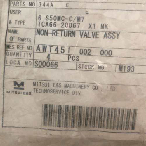 MITSUI E&S三井  6S50MC-CM7止回阀总.询价