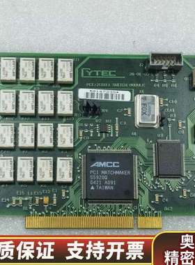 YTEC PCI/2（8X1）SWI TCH M0DULE.询价