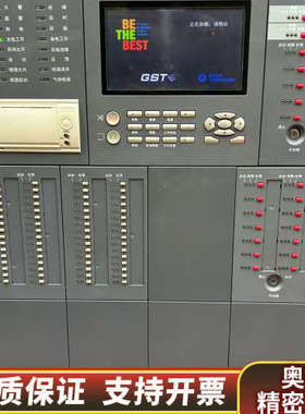 海湾GSTN1500报警控制器，4个回路968点，正.询价