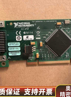 NI NI PCI-GPIB ,GPIB小卡，ieee4.询价