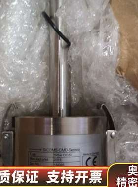 MSS，OMD/Se-0910；SiSe／OC20；Eval.询价