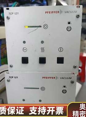 pfeiffer普发分子泵控制器TCP 015，TCP 12.询价