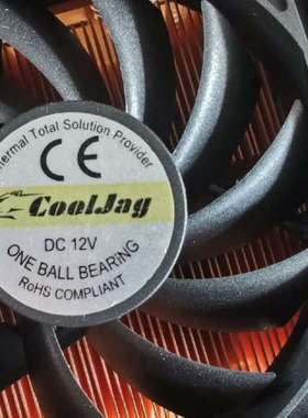 COOLjag纯铜散热风扇，原配CPU是至强E5345，主板.询价