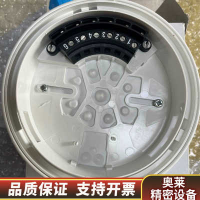 HEKATRON 烟雾底座.询价