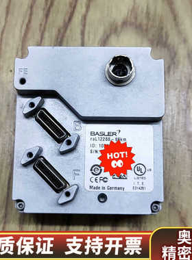 巴斯勒线阵工业相机，型号：raL12288-66km，如.询价