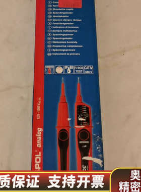 Benning 电压仪 DUSPOL 模拟.询价