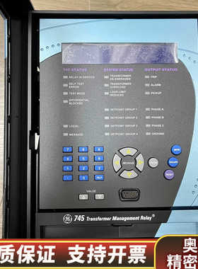 GE Multilin745-CASE 745-W3-P1-.询价