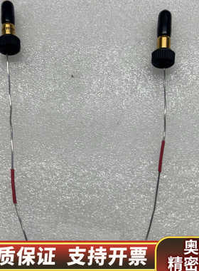 赛默飞VIPER管，6040.2335 ，0.13*35.询价