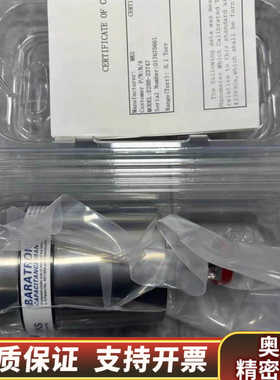 MKS631C-29291.询价