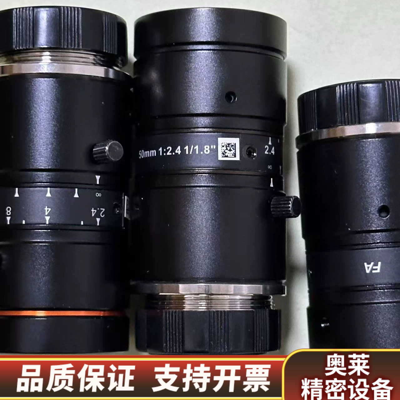工业镜头MVL-HF5024M-10MP，1000万像素.询价
