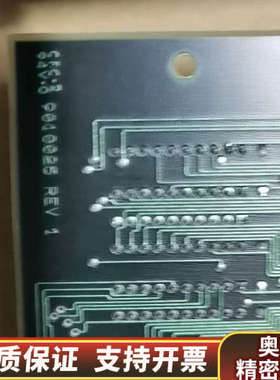 两块电路板，型号是CFC-294V-0  901026 RE.询价