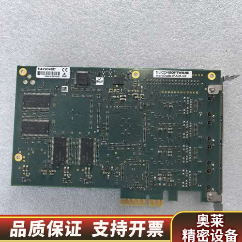Silicon Software microEnable I.询价