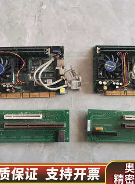 HS6237工控主板，，带底板，为，看。.询价