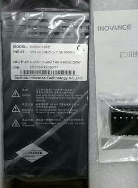 汇川 伺服驱动器 SV635CS1R6I.询价