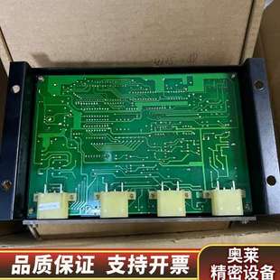 msu Hyundai 电机自动控制单 11.询价 heem