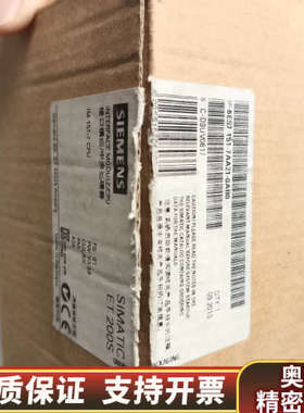 IM151-7CPU6ES7 151-7AA21-0A.询价