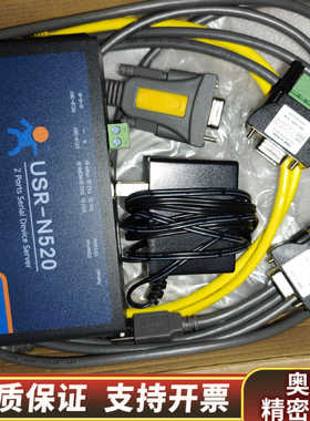 人USR-N520 2口串口转以太网设备，，.询价