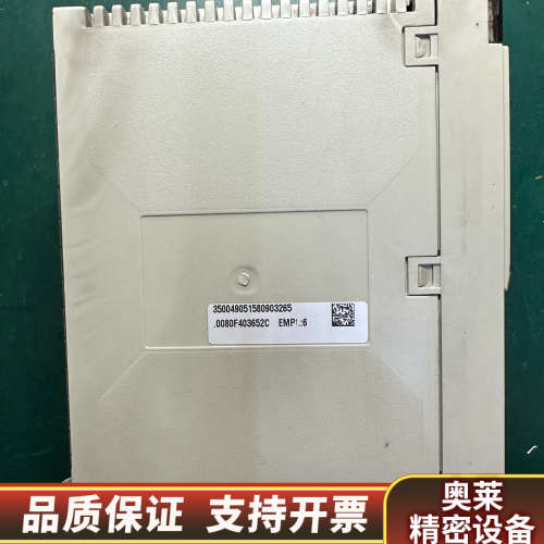 控制器模块TSXP572623Mplc.询价