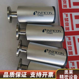 英福康PSG500真空计,,,使用。同.询价