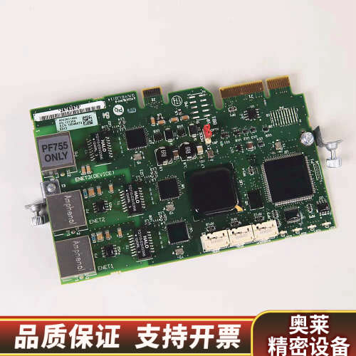 20-750-ENETRAB PowerFlex 7.询价