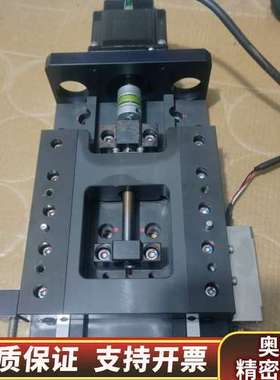 精密丝杆交叉滚珠铸铁工作台，NSK丝杆，搭配FASTEC.询价