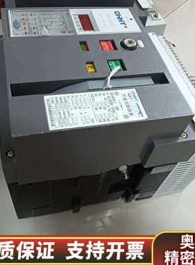 NA1-2000/In630A 断路器  钥.询价