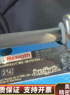REXROTH力士乐 比例阀R901288846询价询价.询价