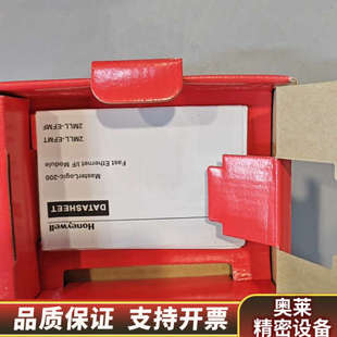 未拆.询价 V3.20 2MLL EFMT