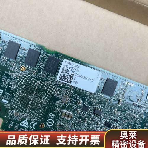 PMC NVRAM 1604 PCA-00364 TCA-0.询价