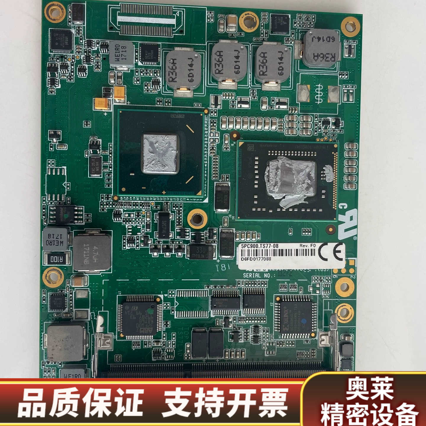 ， congatec646538  646536 646.询价