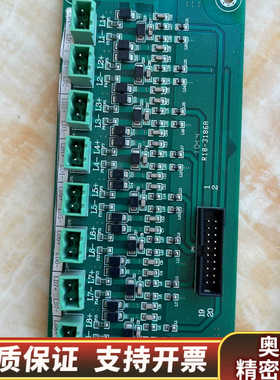 国泰怡安GK64131B,国泰怡安联动盘输出端子.询价