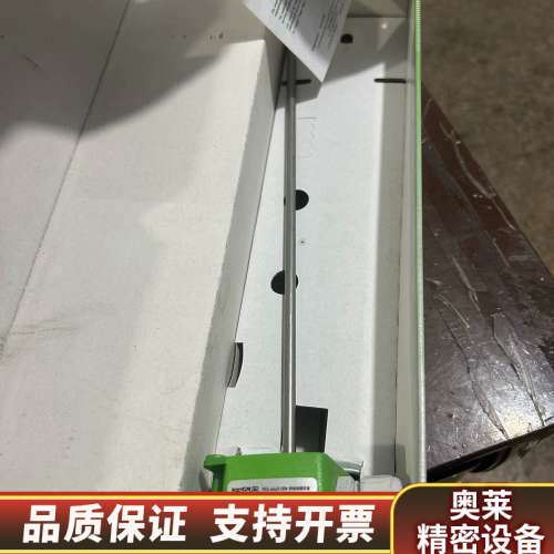 E+E风管温度传感器EE431-M3A6L300TT2,.询价