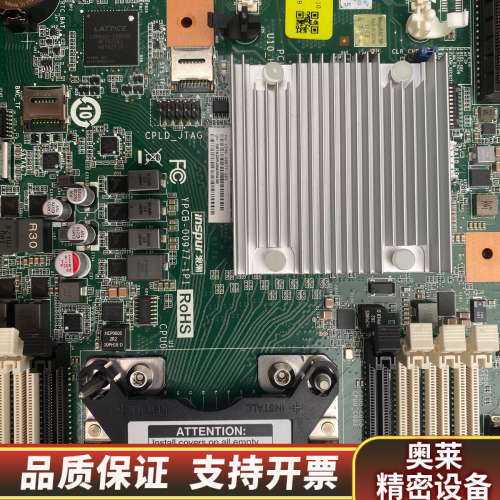 i24 浪潮服务器  5162m5 YPCB-00977-1.询价
