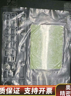 Specs主机油雾.询价