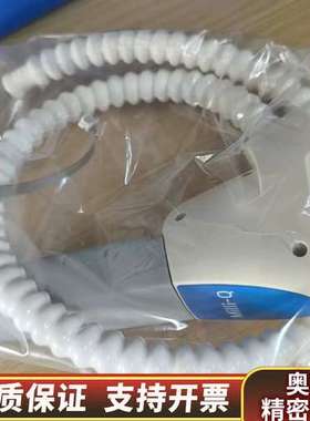 密理博Milli-Q取水手臂，型号ZF3000413，新.询价