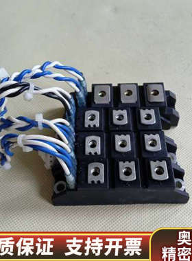 Westcode WPT 44-08  3个   SanRe.询价