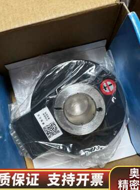 EL-A1A30-7LNB1/1024-JRE编码器.询价